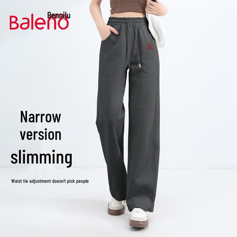 Baleno Women's Slim-Fit Patchwork Straight-Leg Sweatpants