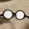 [USED] BIGBANG SOL Yongbae Glasses