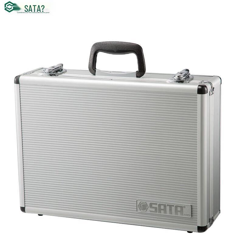 SATA Aluminum Alloy Handheld Toolbox 16 inch