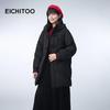 EICHITOO Women's Retro Style Hooded Down Jacket
