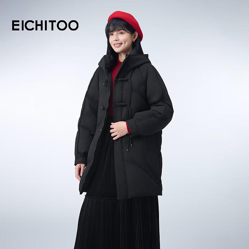 EICHITOO Women's Retro Style Hooded Down Jacket