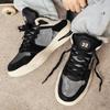 Trends are not outdated, sports and leisure shoes are often worn in all seasons, autumn student design leather basketball shoes board shoes men