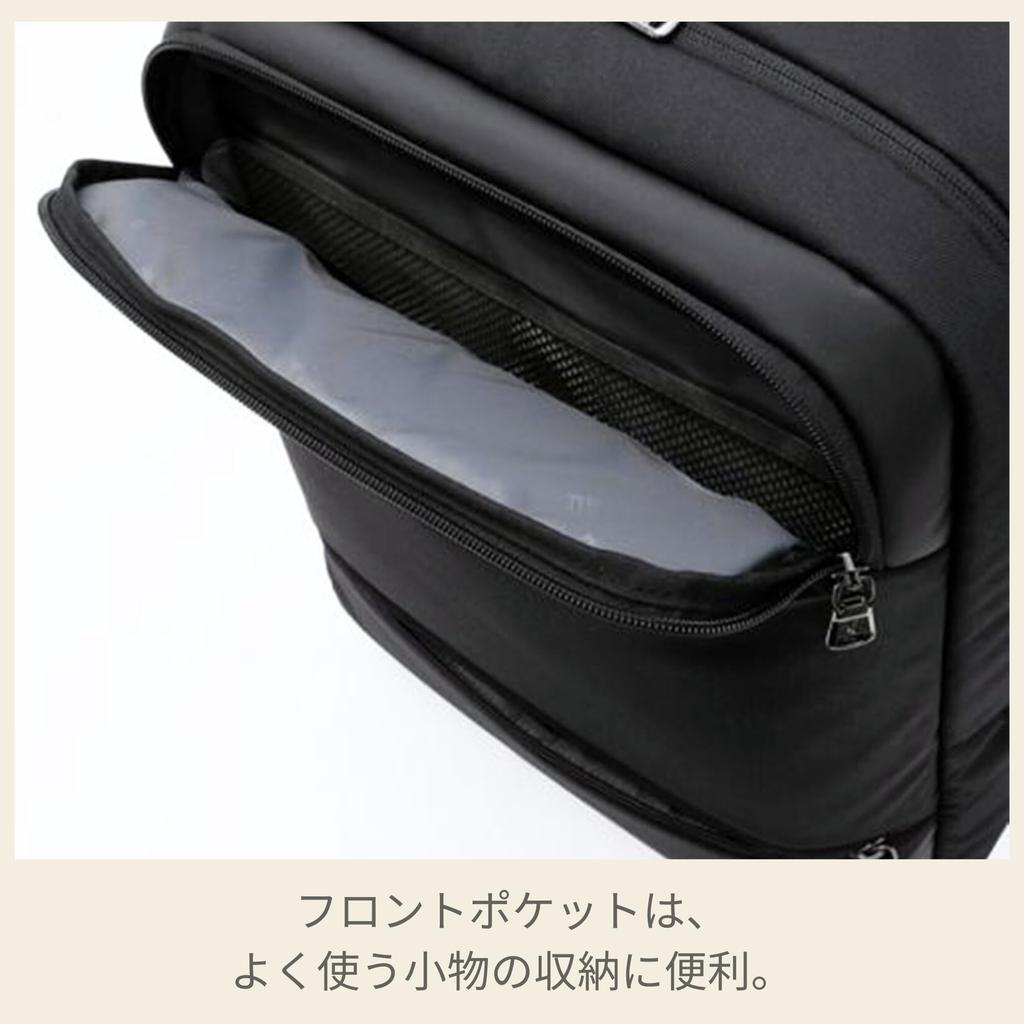 Samsonite Red URBANZ 3 Backpack, Large, Men's and Women's, 15.5 inches, Navy