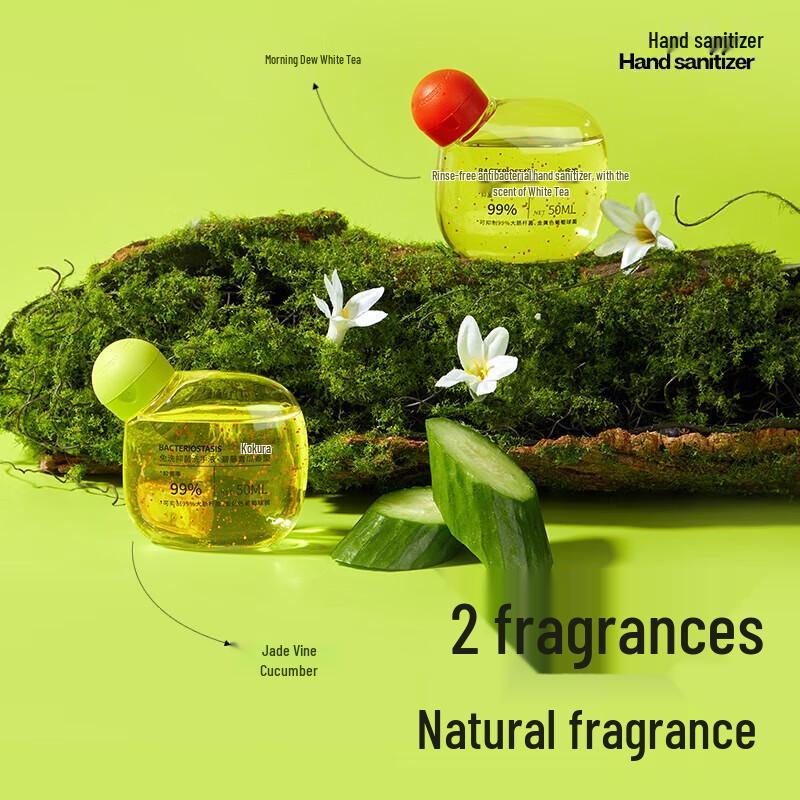 

Little Warehouse Bear No-Rinse Hand Sanitizer