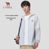 Camel UPF50+ UV Protection Cooling Outdoor Hoodie
