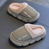 Waterproof Anti-Slip Kids Slippers Winter Warm Plush House Shoes for Boys Girls Indoor Outdoor Home Use