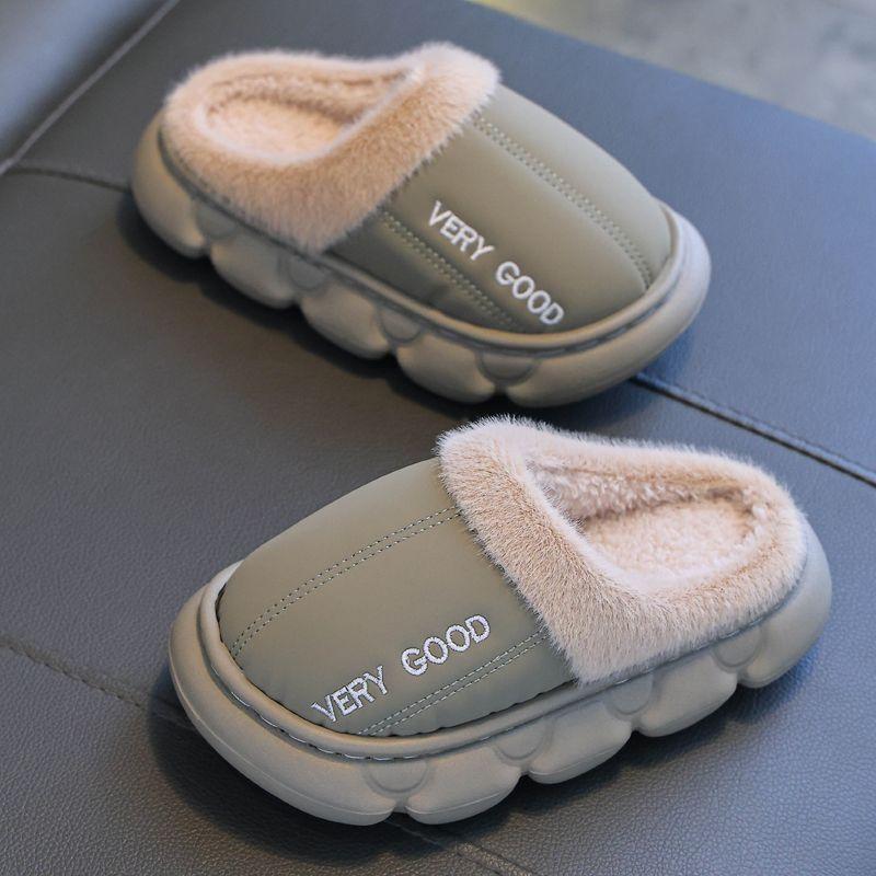 Waterproof Anti-Slip Kids Slippers Winter Warm Plush House Shoes for Boys Girls Indoor Outdoor Home Use