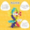 Early Learning Center Starlink Building Blocks - Connectable - Baby Shower Gift - 147615 (Authentic Product)