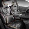 Changan Qiyuan Q07 Perforated Leather Car Seat Cover - Full Coverage for All Seasons