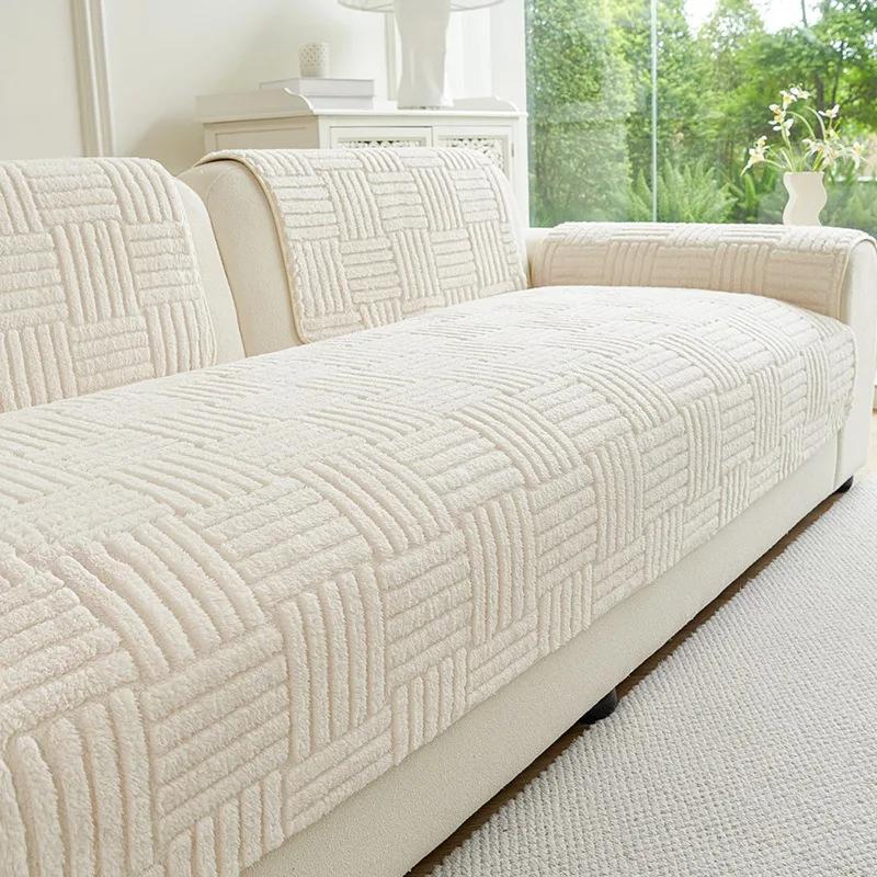 Solid Color Thicken Sofa Towel Winter Plush Striped Sofa Covers Non-slip Couch Slipcovers Sofa Mats for Living Room Home Decor