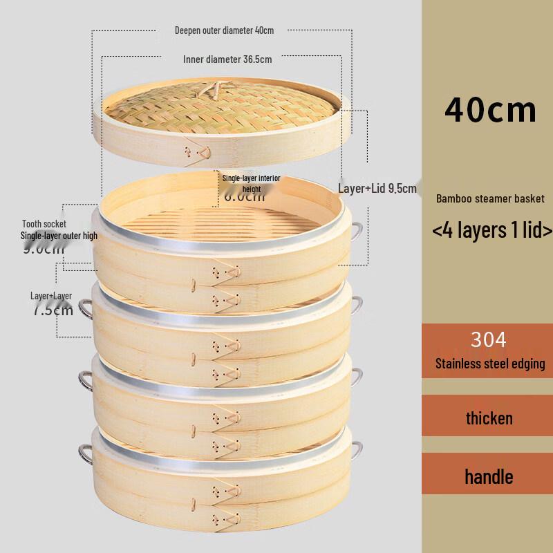 40cm 4-Layer Bamboo Steamer Pot Set