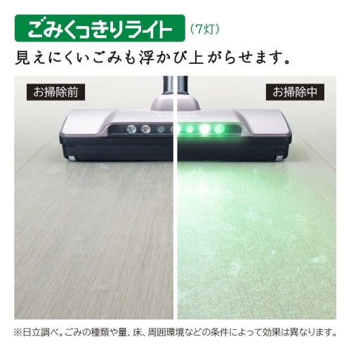 Hitachi Vacuum Cleaner Karupak Stick Cordless Stick Cleaner PKV-BK50L V Light Lavender Made in Japan Paper Pack Self-propelled