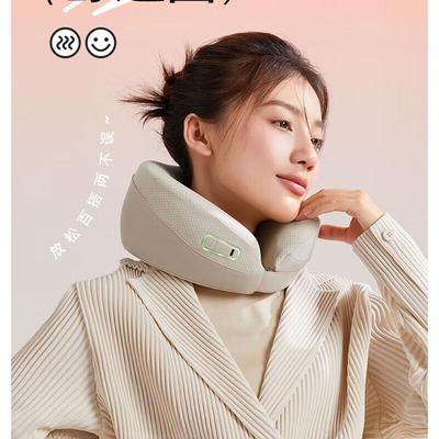 Little Bear Portable U-shaped Neck Massager Pillow with Heat CN Plug (adapter Included)