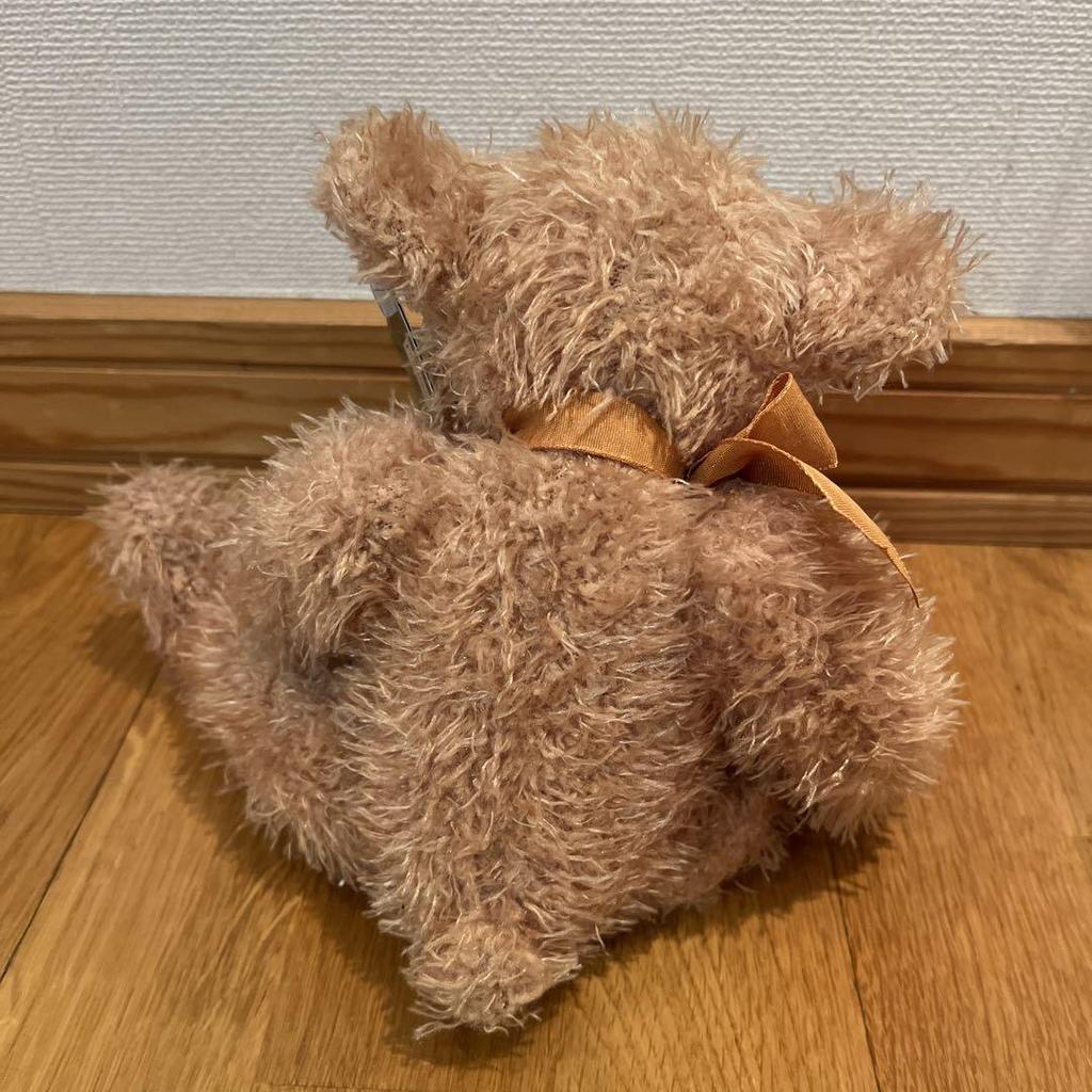 [USED] RUSS Amram's Stuffed Teddy Bear