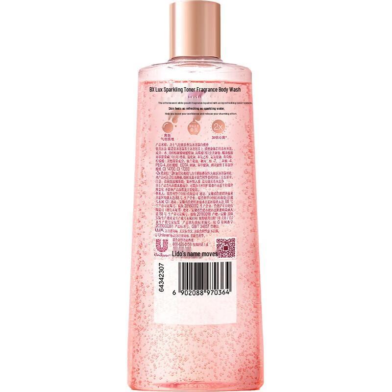 Lux White Peach Scent Bubble Refreshing Body Wash