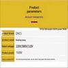 DNTJ Electric Heating Tube