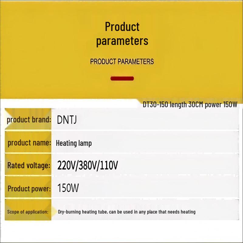 DNTJ Electric Heating Tube