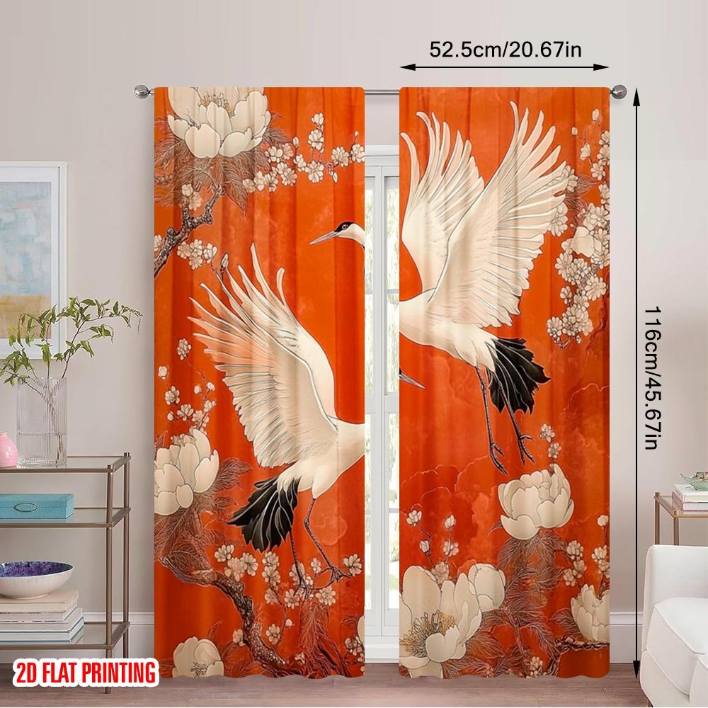 2pcs 2D flat printing Party Curtains Two white ice creams (6) Polyester Without Electricity Party Decorations Perfect for Home