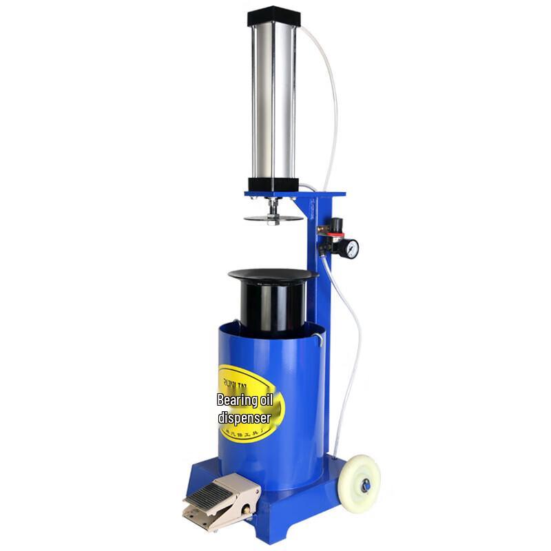 Lanying Pneumatic Automotive Bearing Grease Injector