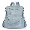 Schoolbag Women's Backpack Fashion Casual Vintage Large Capacity Commuter Shoulder Women's Bag Versatile Trend Leather Travel School Bag