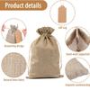 10pcs Large Drawstring Sack Christmas Gift Bag Home Party Storage Bag Storage Drawstring Bag