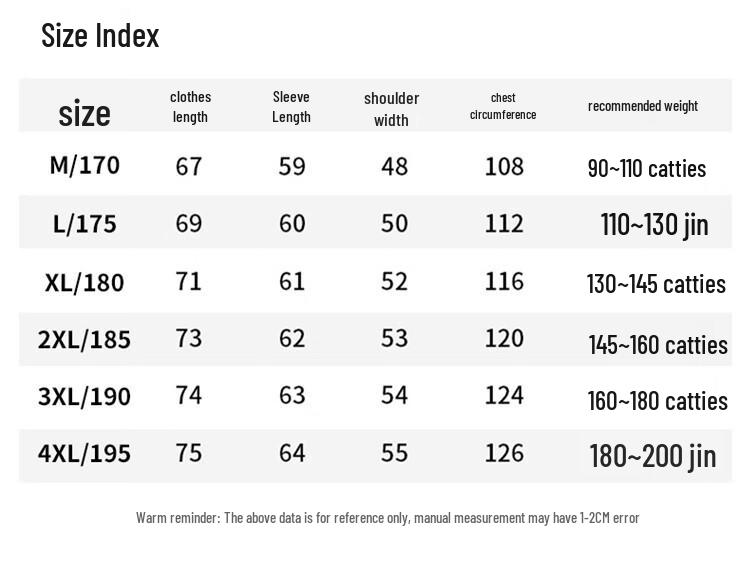 FIRS Men's Casual Lapel Jacket