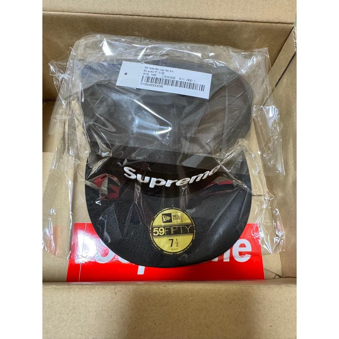 Used supreme MLB Teams Box Logo New Era 7 1/2