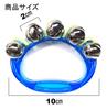 ST TS Ring Bells, Hand Bells, 10-Piece Set, 5 Colors, Musical Instrument, Bell, Toy, Percussion, Karaoke Goods