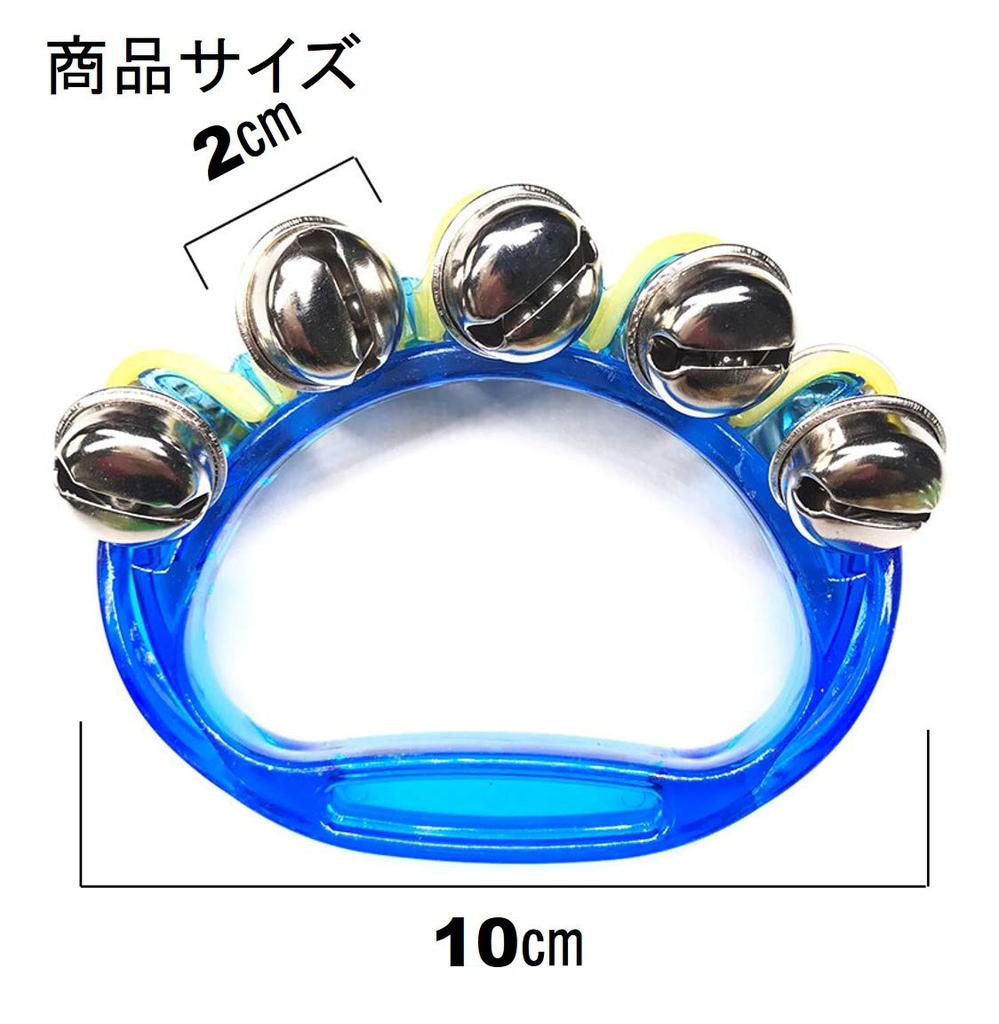 ST TS Ring Bells, Hand Bells, 10-Piece Set, 5 Colors, Musical Instrument, Bell, Toy, Percussion, Karaoke Goods