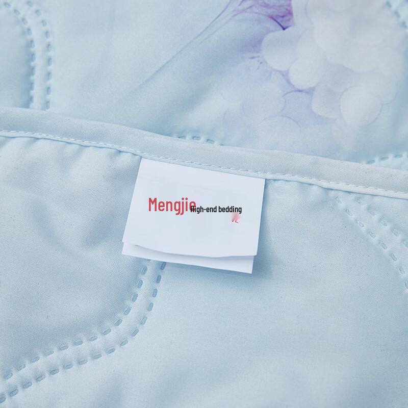 MENDALE Soft & Refreshing Summer Quilt