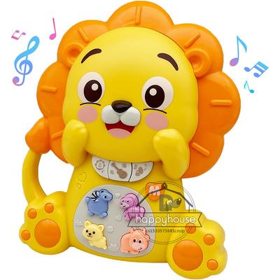 Musical Toys for Toddlers Kora Elephant Lion Baby Piano Light Up Musical Toys Baby Girl Toys Toddler Early Education Baby Toys