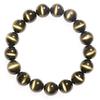 Natural Golden Cat's Eye Obsidian Bracelet