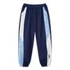 Boy's Lightweight Breathable Anti-Mosquito Pants