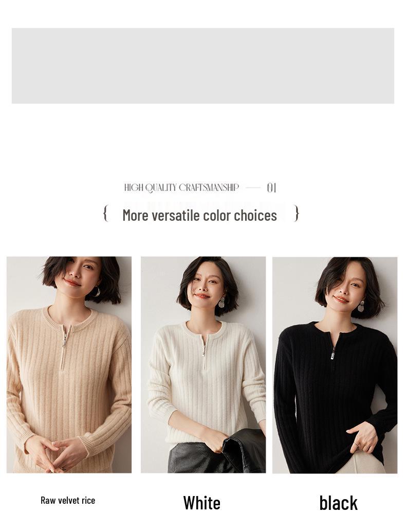 Women's Autumn/Winter 2024 Loose Cashmere Half-Zip Sweater