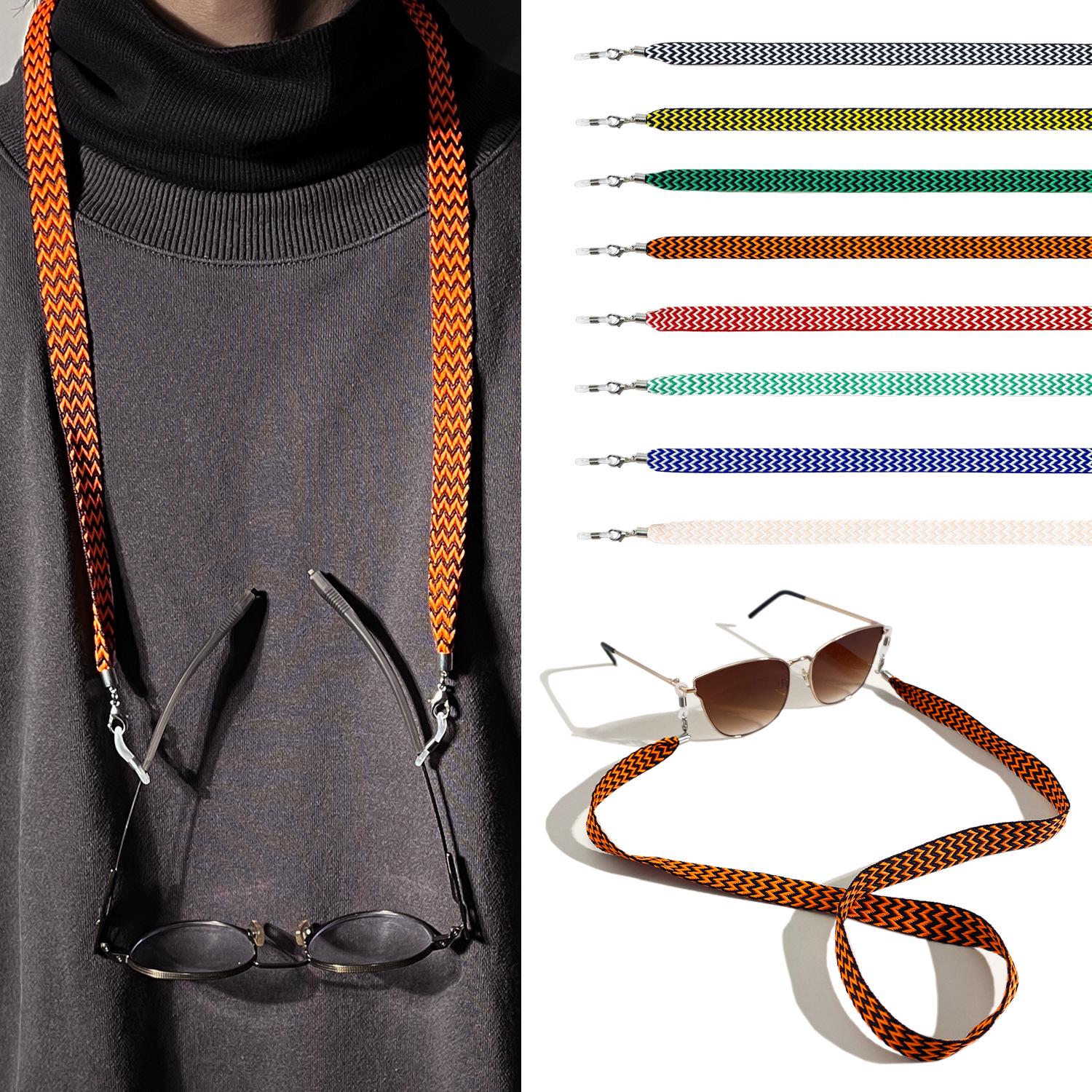 

Korean Trendy Wave Pattern 1.5CM Jacquard Glasses and Mask Chain