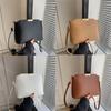 Simple women's shoulder messenger bag shell square bag