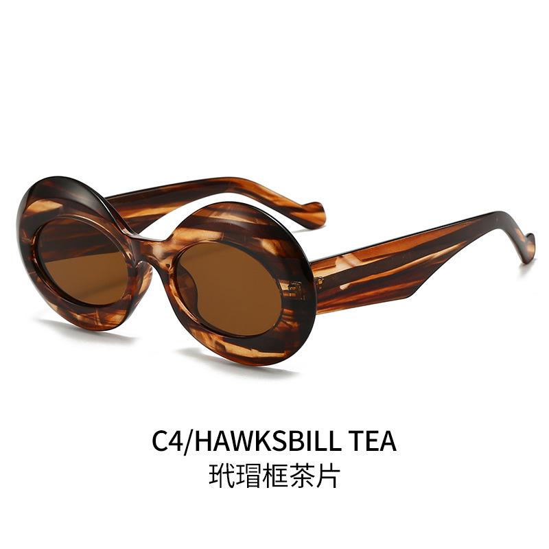 Trendy Oval Thick-Frame Sunglasses For Women & Men Stylish Striped Design Chic European & American Fashion Premium Quality Shade