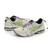 1203A647-750 ZUTOMAYO ZTMY Asics Gel-Kayano 14 Ivory Greenery (Men's)