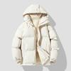 Autumn/Winter Cotton Coat Jacket Down Cotton-Padded Thickened Hooded Puffer Jacket For Men And Women Casual Loose Fit Outerwear