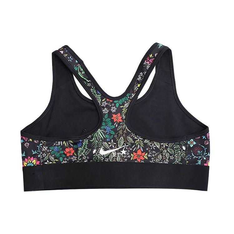 Nike Floral Print Sports Bra Women Underwear Black 840680-010