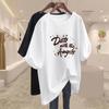 Women's Brown "Date with the Angels" Print Oversized Short Sleeve T-Shirt