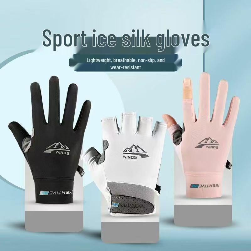 Unisex Summer Fingerless Gloves - UV Protective, Breathable Ice Silk for Cycling, Fishing & Sports