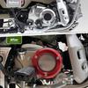 SHINKXMT Motorcycle Engine Cover Left Crank Case Cover Left Engine Stator Slider Ring Cover