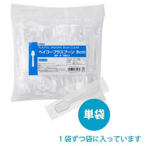 Shimojima Heiko Spoons, Plastic, Clear, 8cm, Individually Wrapped, 100 Pieces, 004513011