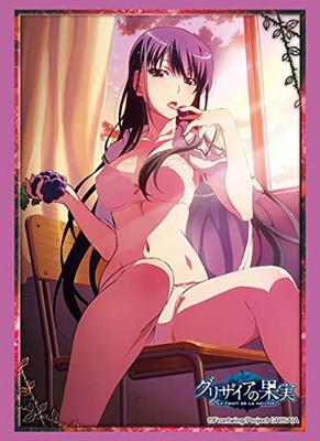 Bushiroad Sleeve Collection High Grade Grisaia no Kajitsu Vol.2800 "Sakaki Yumiko" Part.6
