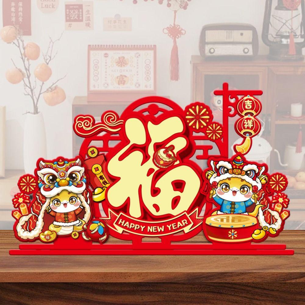 Chinese Style 2025 Snake Year Desktop Ornament Traditional Spring Festival Supplies  New Year Gift