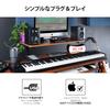 M-Audio 88-key USB MIDI Semi-weight Keyboard Virtual Synth with DAW Parameter Control Keystation ...