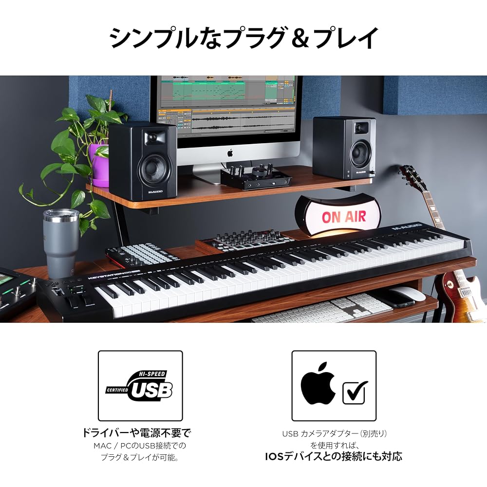 M-Audio 88-key USB MIDI Semi-weight Keyboard Virtual Synth with DAW Parameter Control Keystation ...