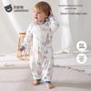 Beitaishi Pure Cotton Baby Jumpsuit