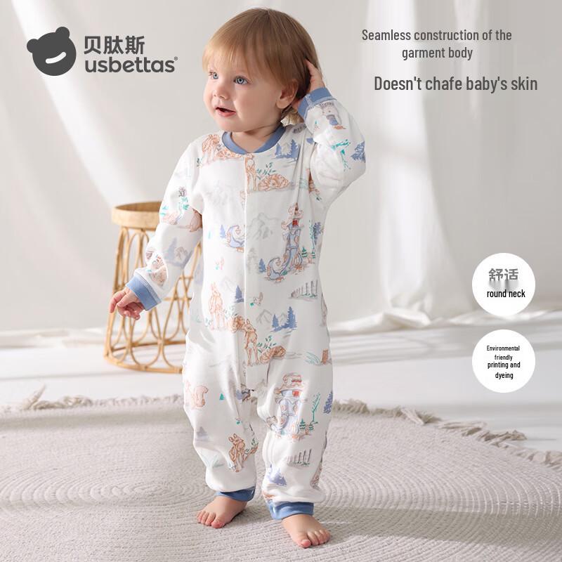Beitaishi Pure Cotton Baby Jumpsuit
